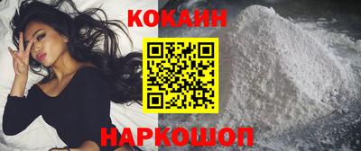 сатива Малгобек