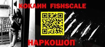 соль курить ск Малоярославец