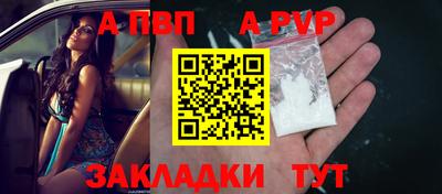 ПСИЛОЦИБИНОВЫЕ ГРИБЫ Вязьма