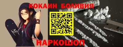 мдма Мариинск