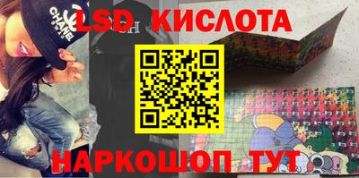 соль курить ск Малоярославец