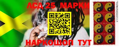 мдма Мариинск