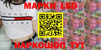 мдма Мариинск