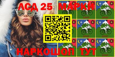 соль курить ск Малоярославец