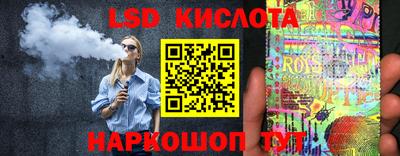 соль курить ск Малоярославец
