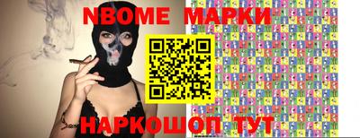 сатива Малгобек