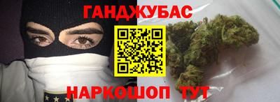 соль курить ск Малоярославец