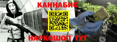 соль курить ск Малоярославец