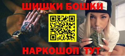 соль курить ск Малоярославец