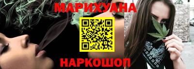 сатива Малгобек