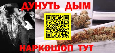 соль курить ск Малоярославец