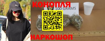 сатива Малгобек