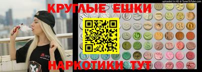 сатива Малгобек