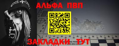 соль курить ск Малоярославец