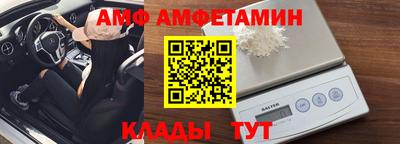 сатива Малгобек