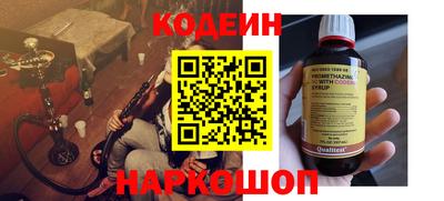 сатива Малгобек