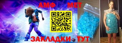 соль курить ск Малоярославец