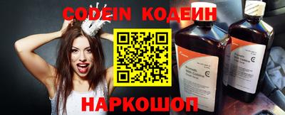 сатива Малгобек