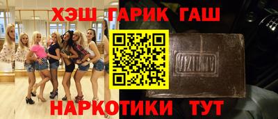 соль курить ск Малоярославец