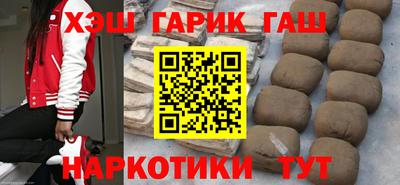 сатива Малгобек