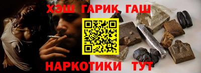 соль курить ск Малоярославец