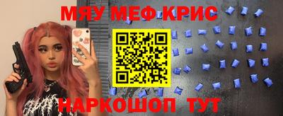 сатива Малгобек