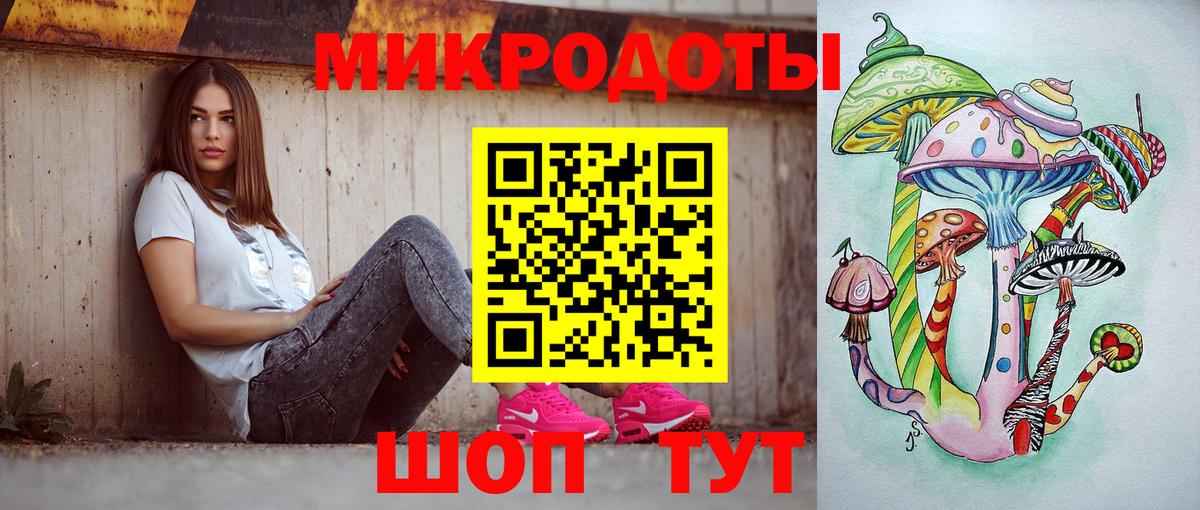 Псилоцибиновые грибы Psilocybe  Вход с VPN  Жуковский  Псилоцибиновые грибы Magic Shrooms 