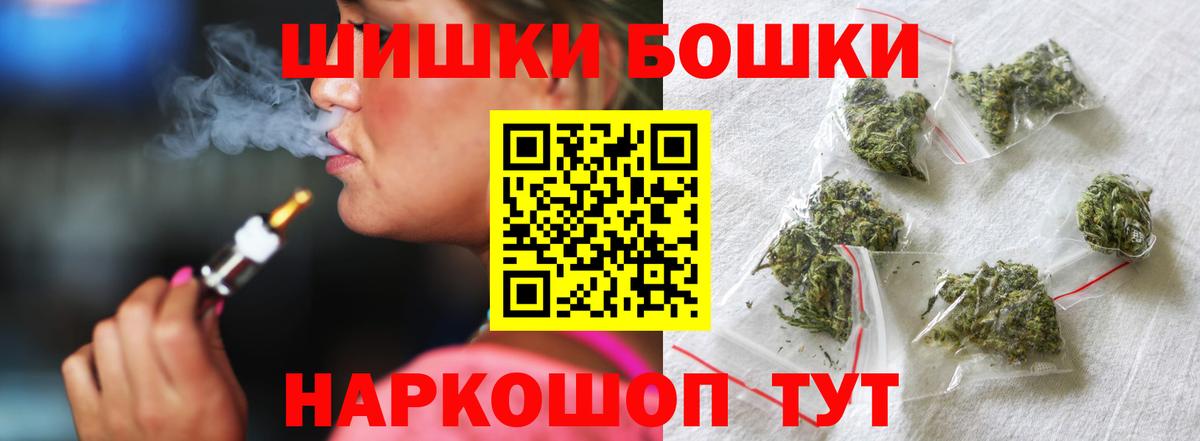 Конопля ГИДРОПОН Жуковский